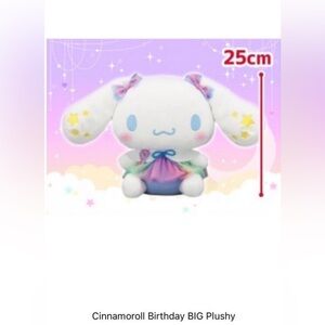 ❌SOLD❌Sanrio Cinnamoroll Birthday Anniversary Plush - Limited Edition